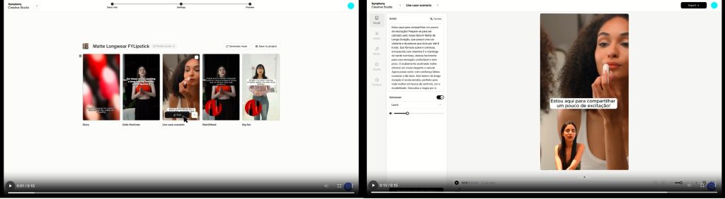 High Social’s screenshots show Symphony Creative Suite tools.